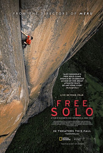 Файл:Free Solo (2018).jpg