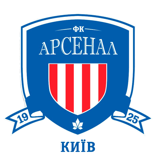 Файл:Логотип ФК «Арсенал-Киев».png