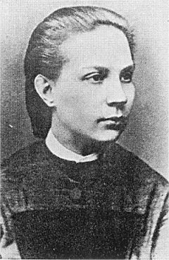 Файл:Kornilova aleksandra.jpg