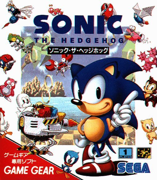 Файл:Sonic1gg-box-eu.jpg