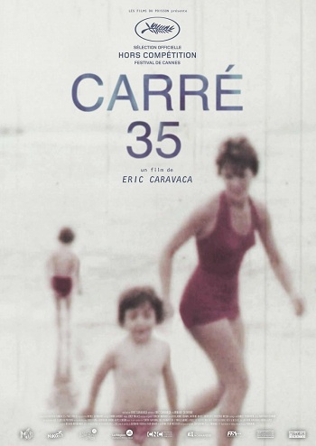 Файл:Carré 35 (2017).jpg