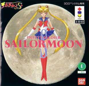 Файл:Sailor Moon 3DO.jpg