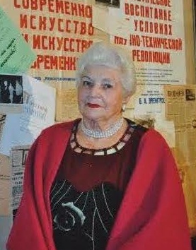 Файл:Bella aronovnaA.jpg