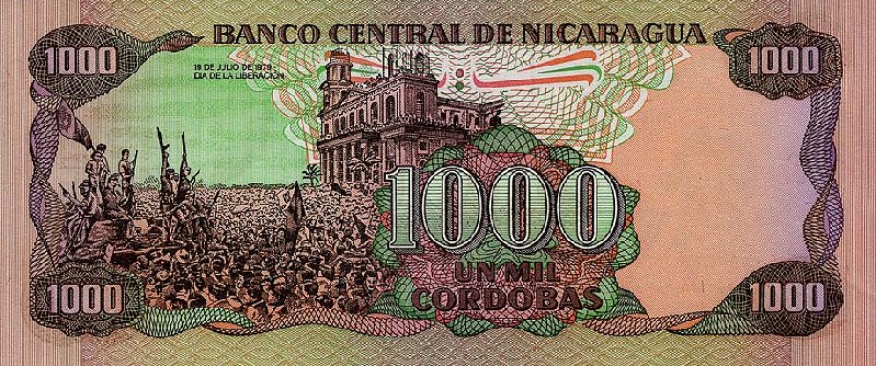 Файл:NicaraguaP156a-1000Cordobas-1985(1988)-donatedorus b.jpg