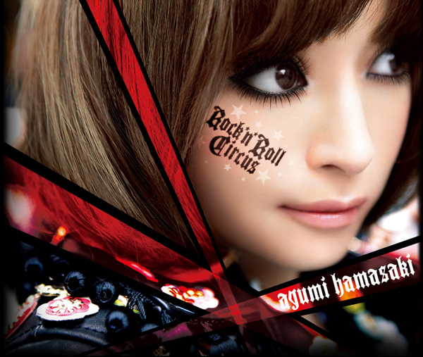 Файл:Ayumi Hamasaki Rock 'n' Roll Circus.jpeg