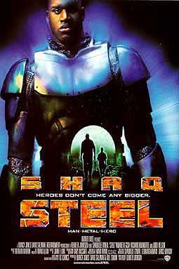 Файл:Steelposter.jpg