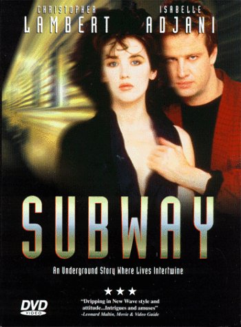 Файл:Subway1985.jpg