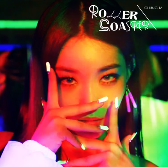 Файл:Chungha Roller Coaster.png