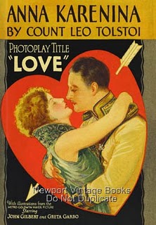 Файл:Love film 1927.jpg