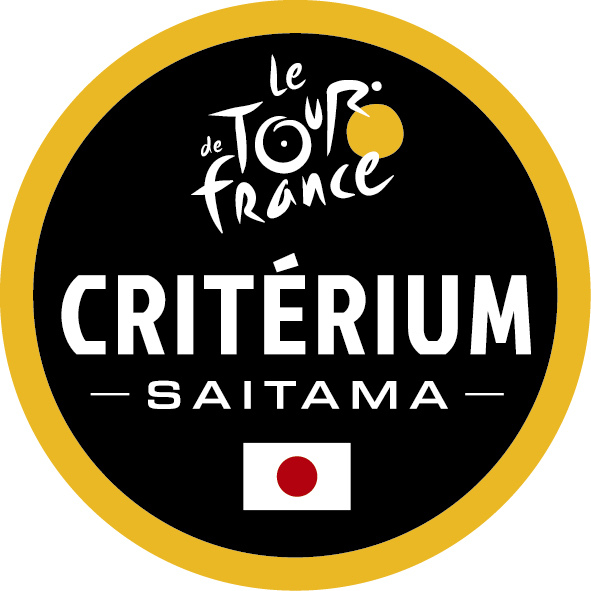 Файл:Saitama Criterium.jpg