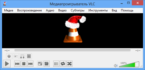 Файл:Скриншот рождественского интерфейса медиапроигрывателя VLC.png