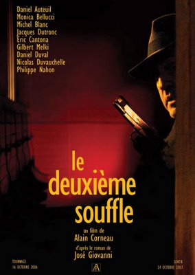 Файл:Deuxieme souffle poster 2007.jpg