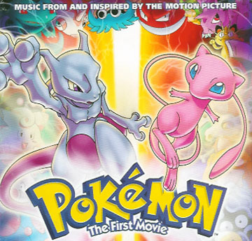 Файл:Pokémon The First Movie.jpg