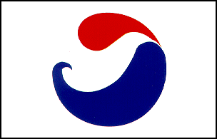 Файл:Tongyeong logo.gif