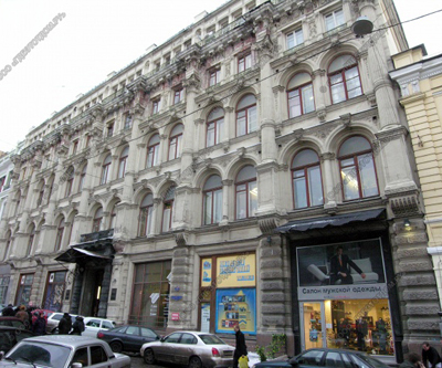 Файл:Moscow Kuznetsky Most Street 12.jpg