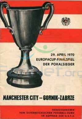 Файл:1970 European Cup Winners' Cup Final logo.jpg