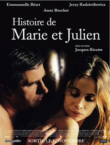 Файл:Marie et Julien.jpg