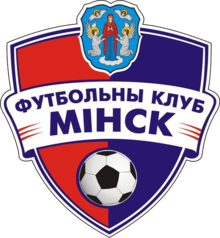 Fc Minsk logo.png