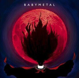 Обложка сингла Babymetal «Head Bangya!!» (2012)