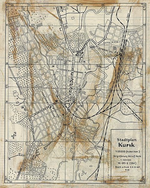 Файл:Kursk 1941.jpg