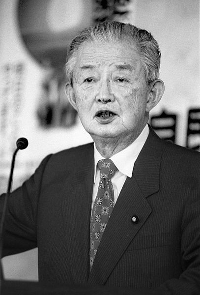 Файл:Yoshiro Hayashi.jpg