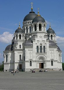 Voznesensky Cathedral.jpg