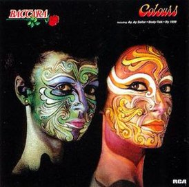 Обложка альбома Baccara «Colours» (1979)