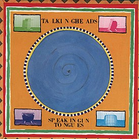 Обложка альбома Talking Heads «Speaking in Tongues» (1983)