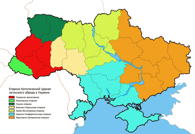 Файл:Latin Dioceses Ukraine.gif