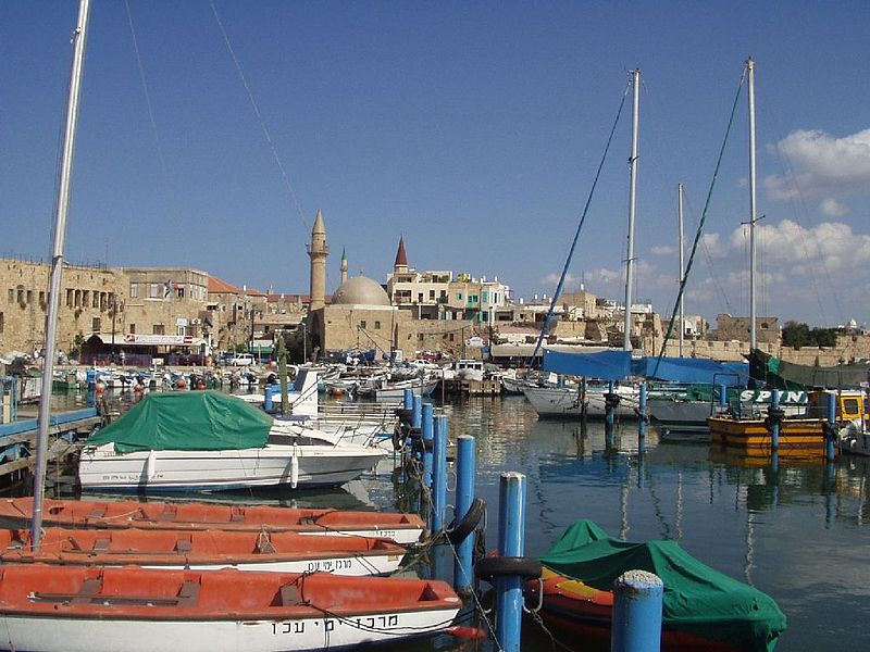 Файл:Port Akko.jpg