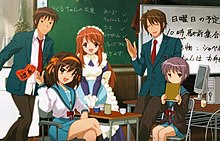 Haruhi Suzumiya characters.jpg