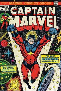 Обложка Captain Marvel vol. 1 #29 (ноябрь 1973) Художник Джим Старлин