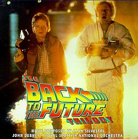 Обложка альбома (Алан Сильвестри) «The Back to the Future Trilogy» (1999)