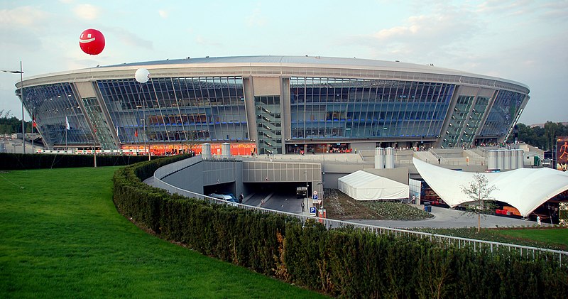 Файл:Donbass Arena open.jpg