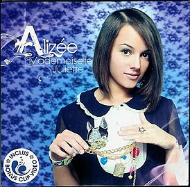 Обложка сингла Alizée «Mademoiselle Juliette» (2007)