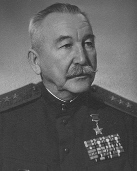 Генерал-полковник П. А. Белов