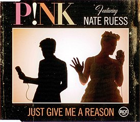 Обложка сингла P!nk «Just Give Me a Reason» (2013)