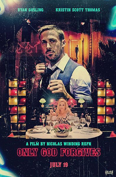 Файл:Only God Forgives.jpeg