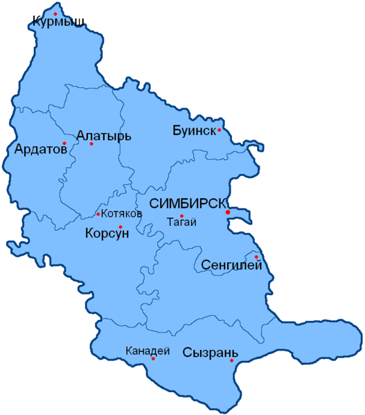 Файл:Simbirskaya gubernia.png