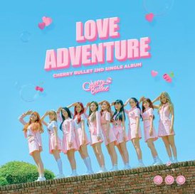 Обложка альбома Cherry Bullet «Love Adventure» (2019)