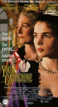 Young Catherine poster.jpg