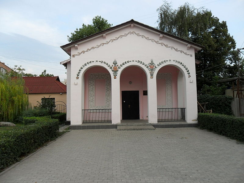 Файл:Guramishvili museum myrhorod.JPG