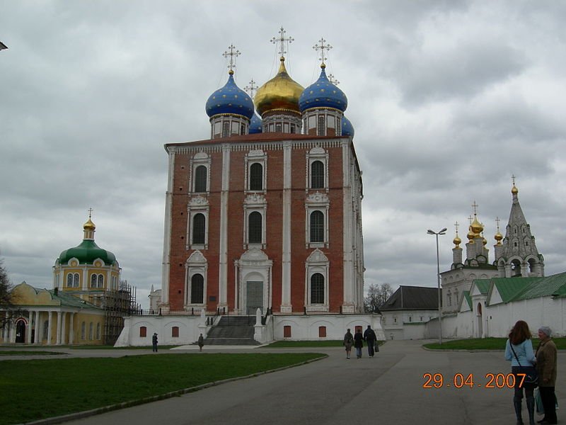 Файл:Успенский собор (Рязань).jpg