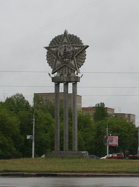 Файл:Stela Orden Pobedy.jpg