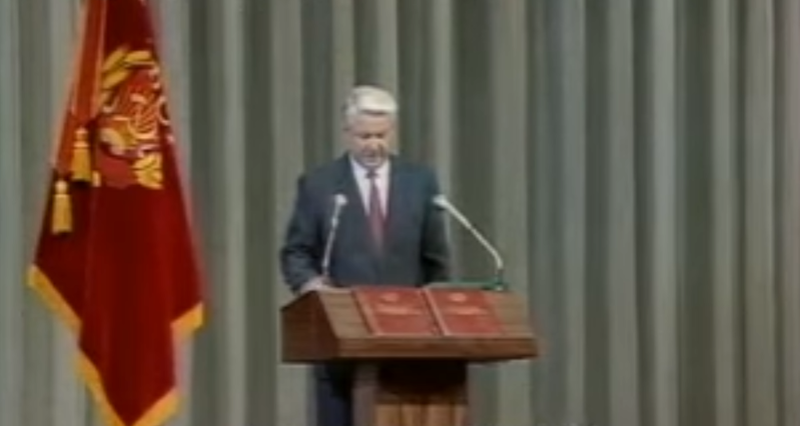 Файл:BorisYeltsin FirstInaugurationPresident.png