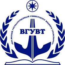 Логотип ВГУВТ.svg