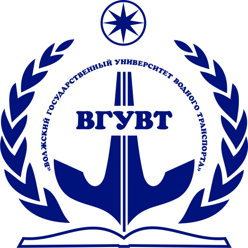 Файл:Логотип ВГУВТ.svg