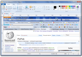 Скриншот программы PicPick
