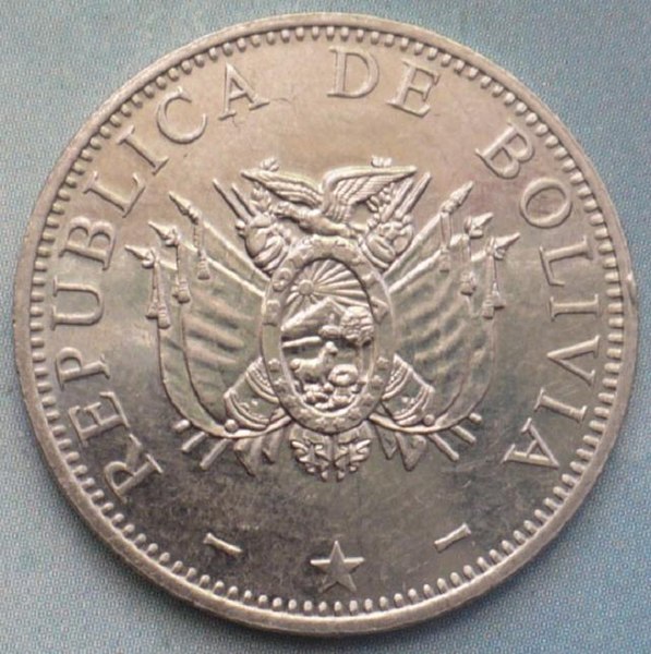 Файл:Bolivia 50 centavo-2.JPG