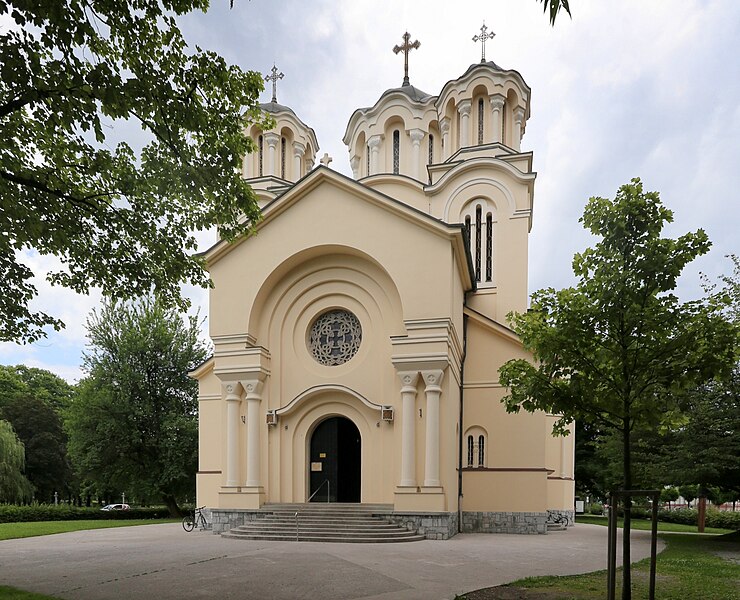 Файл:LjubljanaCvCirilaMetodaFotoThalerTamas1.JPG